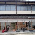 Kiyotaki Ryokan Hotels near Genkyuen Garden