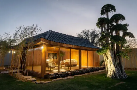The Japanese House By Bridge Retreats Hotels in 