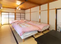 Ryokan Niemonya