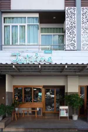 甲米好好飯店