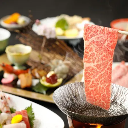 Tsukino Sumika Atami Juraku Hotel