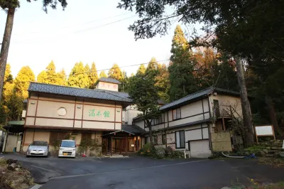 Yumotokan