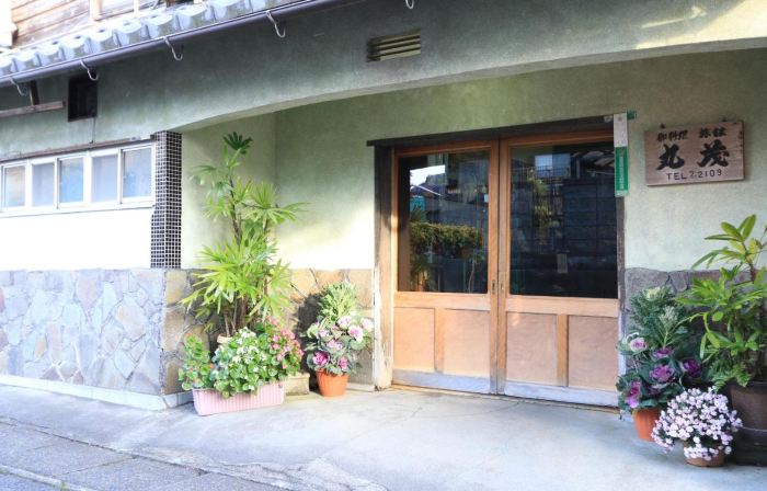 Marumo Ryokan