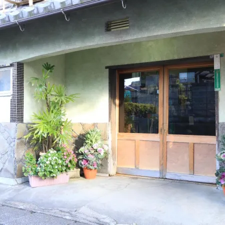 Marumo Ryokan