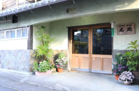 料理旅館丸茂 酒店