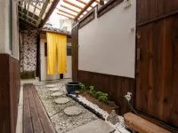 Guesthouse Bon Hotels near Mt. Kurama