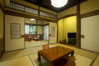 Oogi Onsen Oogiso Hotels in Minamioguni