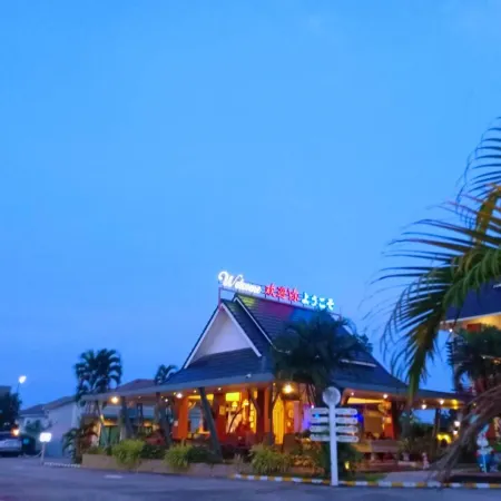 MS Hotel Sriracha