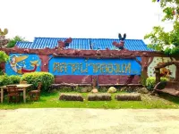 Talad Nam Klong Hae Resort