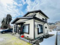 Urasa Cottage @ Snow countryside Hotels in Minamiuonuma