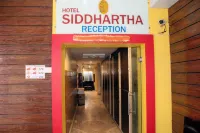 Hotel Siddhartha Hotels in Ґунтур