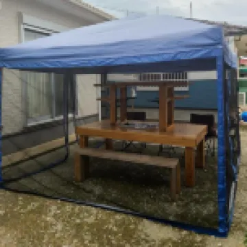 Private House Mariage Maison