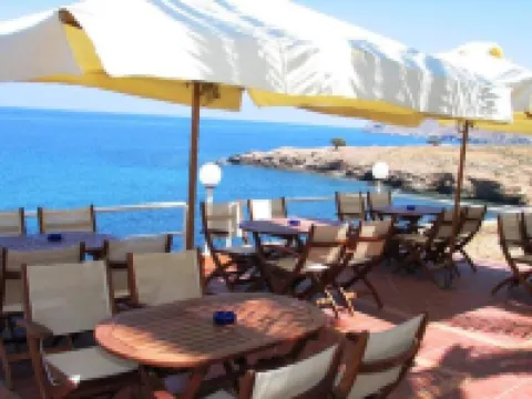 Europa Resort Hotel Hoteles en Geropotamos