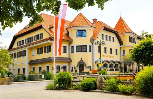 施賴納 - 達斯瓦德菲特爾酒店