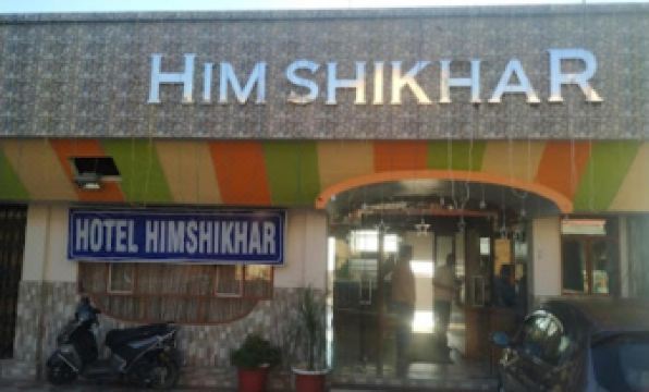 Hotel Himshikhar - Housity