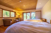 Yasuesou Hotels in Ikeda