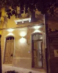 إفرل شييلو إي ميري