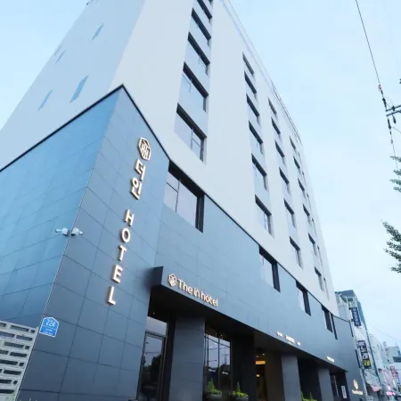 Gwangju The IN Hotel