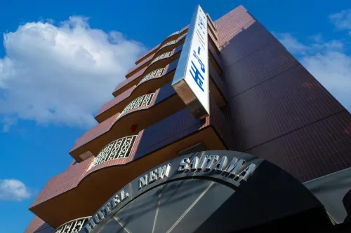 Hotel New Saitama