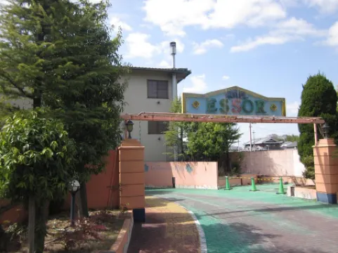 Hotel Essor (Adult Only)