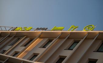 Apparthotel Privilodges Toulon