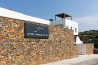 Chora Kythnos Suites Adults Only