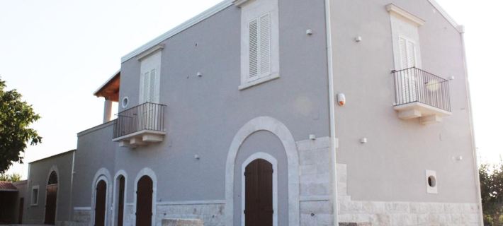 Tenuta Vigna del Noce Отели в г. Трани