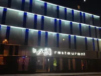 Au Relais Saint-Éloi Tours