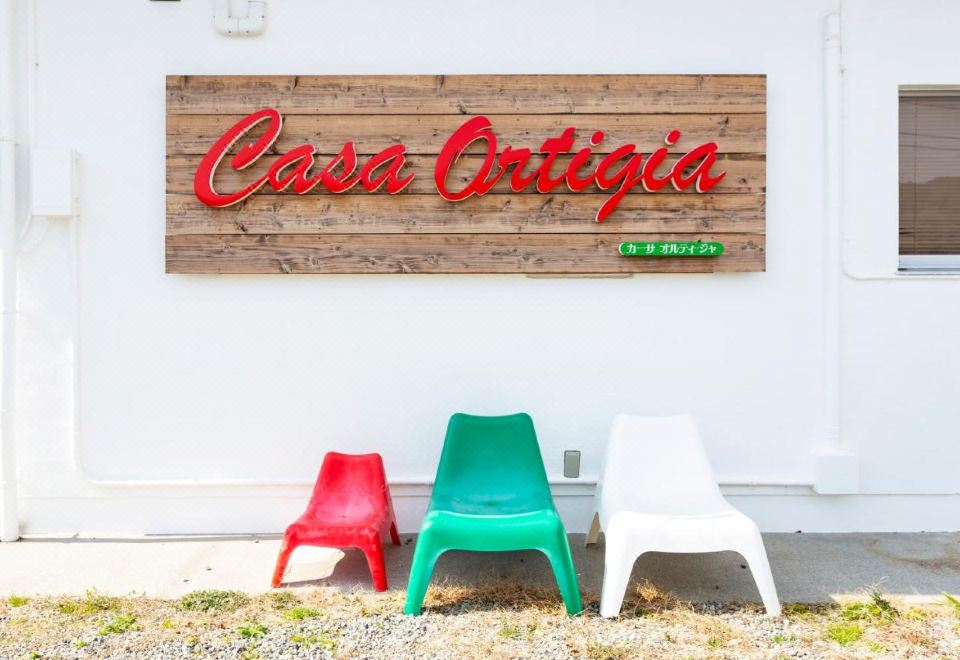 4. 빌라 오르테기아..