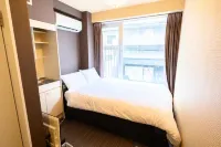 Hiroshima Wabisabi Hostel