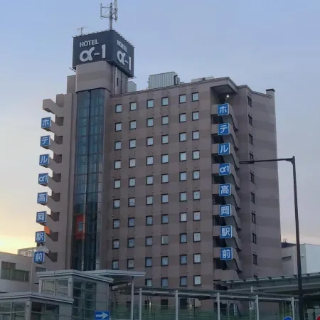 Hotel Alpha-One Takaoka-Ekimae