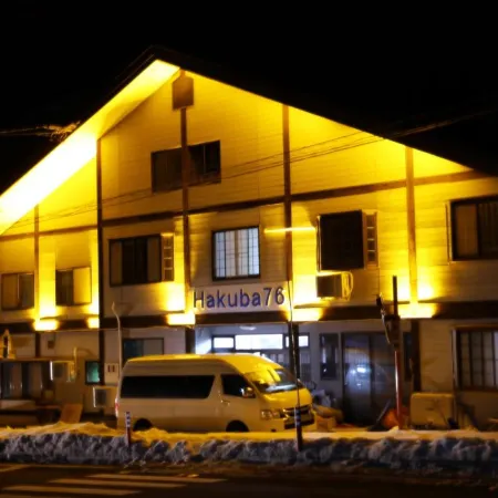 HAKUBA76