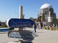 Hotel Royal One Hotels in Multan