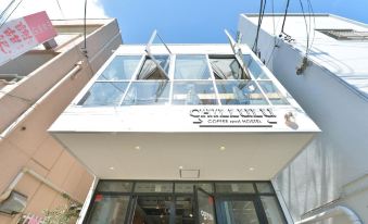 Chillulu Hostel