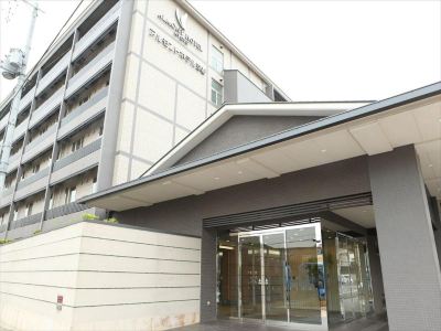 施設外観 アルモントホテル京都の写真