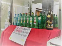 A-Gate Hotel Hakodate Hotels in Hakodate
