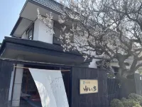 Yamaichi
