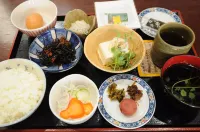 Handa Station Hotel Hotels in Handa
