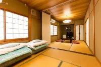 Yuuhiken Hotels in Asago