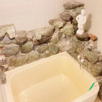 Guesthouse Kazurabashi