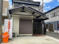 rinkukan Kasamatsu - parkir