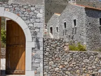 Petritis Guesthouse Hotels in Itilo