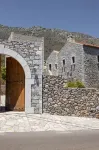 Petritis Guesthouse - parking