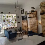 Hospedaje A Verde