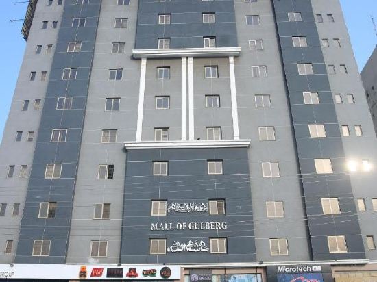 Gulberg Suites