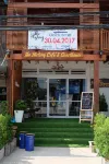 The History Cafe' & Guesthouse Отели в г. 