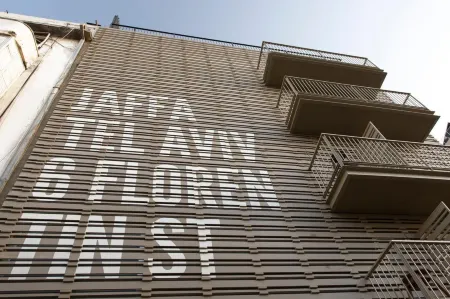 Florentin House Отели рядом со станцией Tel Aviv - University Train Station