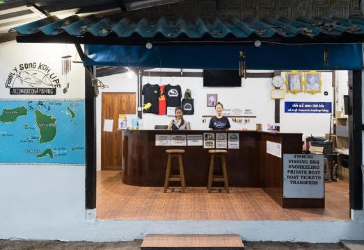 4. 패밀리 송 코리..