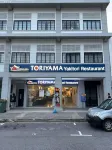 Futura Boutique Hostel - Hostels