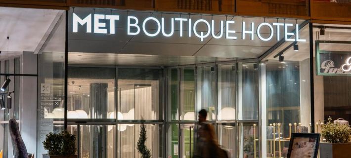 Met Boutique Hotel Ξενοδοχεία στην πόλη Ζάγκρεμπ